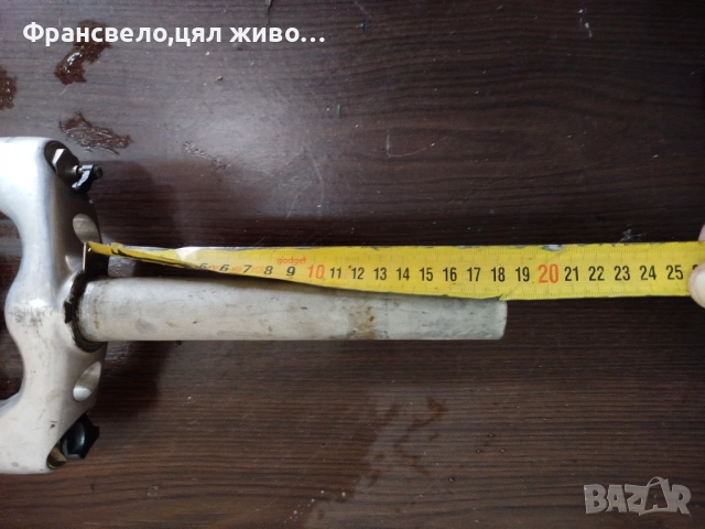 26 цола въздушна вилка за велосипед колело marzocci , снимка 6 - Части за велосипеди - 53507958