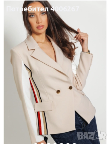 Ephos страхотно сако м-л , снимка 2 - Сака - 51867232