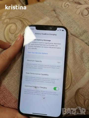 iPhone 12 pro 256gb, снимка 7 - Apple iPhone - 52381715