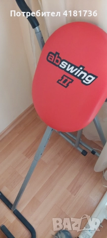 Кростренажор HAMMER , снимка 3 - Фитнес уреди - 52471363