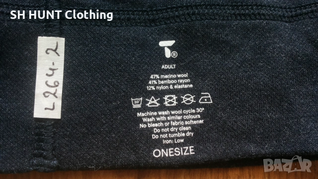 TUFTE Bambull U Beanie 47% Merino Wool размер One Size шапка 47% Мерино вълна - 2206, снимка 8 - Шапки - 53611603