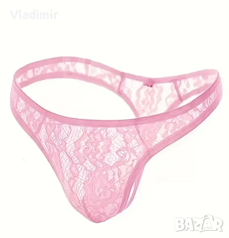 Мъжки прашки , снимка 2 - Бельо - 51247141