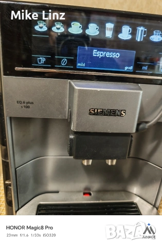 Siemens EQ6 plus S100, снимка 3 - Кафемашини - 53721112