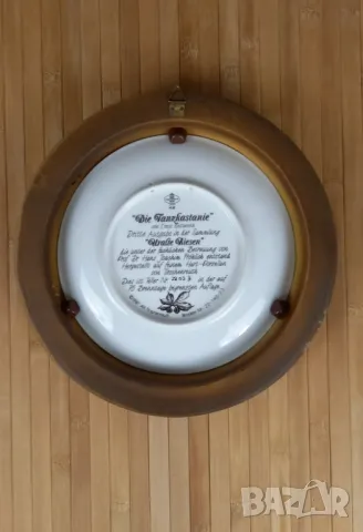 Рамки за чинии, за окачване на стена, снимка 4 - Други - 49653378