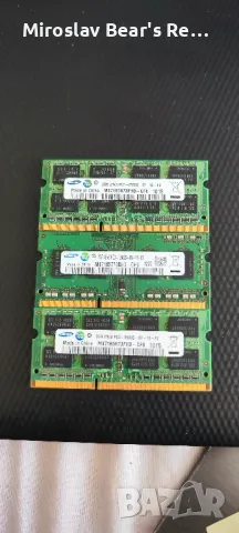 3 бр 2GB плочки Рам/Ram памет SAMSUNG , снимка 2 - RAM памет - 50401312