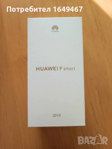 Huawei P smart 2019 64GB