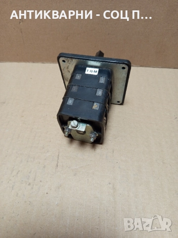 Соц Стар Пакетен Превключвател ПГП- 25- 20/ 25А-380V., снимка 8 - Антикварни и старинни предмети - 52057623