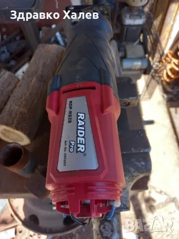 Ротор със статор.