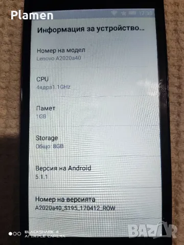 Lenovo Vibe C, 2016, снимка 6 - Lenovo - 48693658