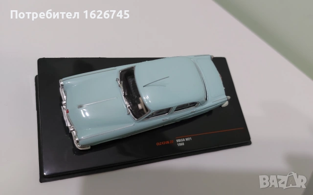 Volga Gaz M21 1:43 IXO, снимка 3 - Колекции - 53363735