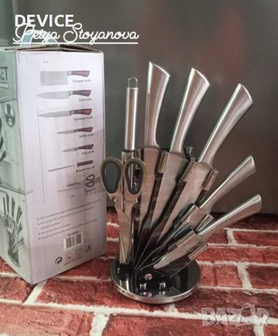 Комплект ножове с поставка инокс, снимка 3 - Прибори за хранене, готвене и сервиране - 46426926