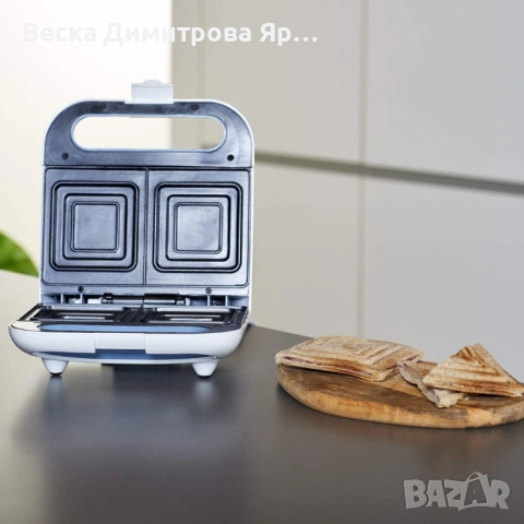 Сандвич преса Taurus Mysandwich – бързо, лесно и вкусно приготвяне на сандвичи, снимка 7 - Тостери - 51545785