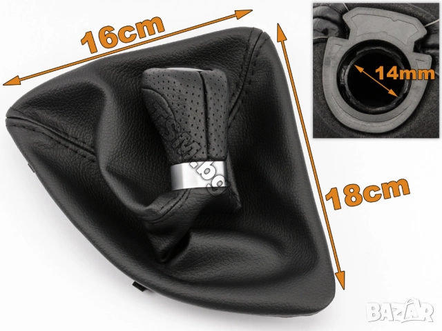 ПЕРФОРИРАНА КОЖЕНА ТОПКА СКОРОСТЕН ЛОСТ С МАНШОН И РАМКА за BMW E81 E82 E87 E88 БМВ Е81 Е82 Е87 Е88, снимка 6 - Аксесоари и консумативи - 52315255