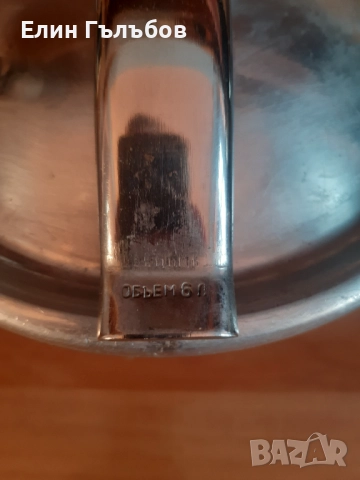 Тенджера под налягане Минутка, руска 6 литра, снимка 6 - Съдове за готвене - 52822932