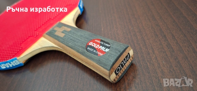 palio gold palm хилка за тенис на маса дърво ракета блейд острие гуми, снимка 4 - Тенис - 53929395