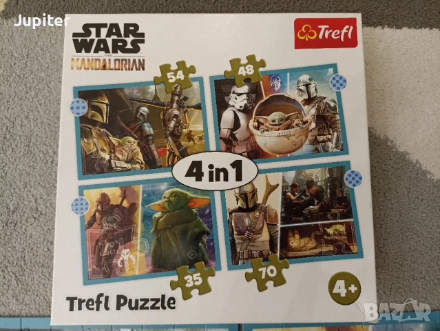 Пъзели 20 - 70 части