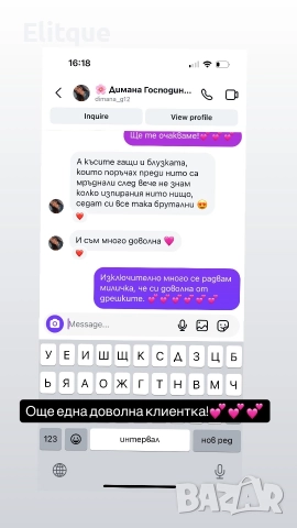 къси панталонки деним , снимка 9 - Къси панталони и бермуди - 50600220