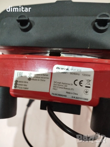 Електрическа фурна  за PIZZA ARIETE 1200 W за 4 минути 🍕🍕🍕, снимка 7 - Кухненски роботи - 52933512