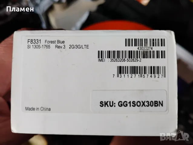 Телефон Sony Xperia XZ F8331 32/3GB RAM перфектен външен вид, за батерия и смяна на микрофон, снимка 8 - Sony - 50361029