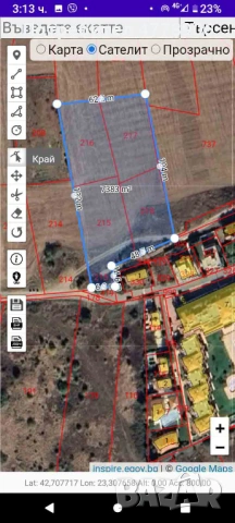 Обезщетение на морето, снимка 5 - Парцели - 53991295