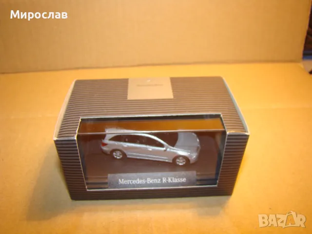 HERPA??? H0 1/87 MERCEDES BENZ R МОДЕЛ КОЛИЧКА ИГРАЧКА, снимка 2 - Колекции - 48559833