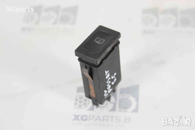 Бутон подгрев задно стъкло за Volkswagen Passat B5, B5.5 (1996-2005) 3B0959621D