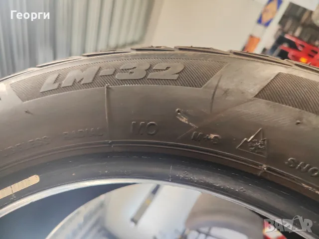 4бр.зимни гуми 225/50/17 Bridgestone, снимка 8 - Гуми и джанти - 48042205