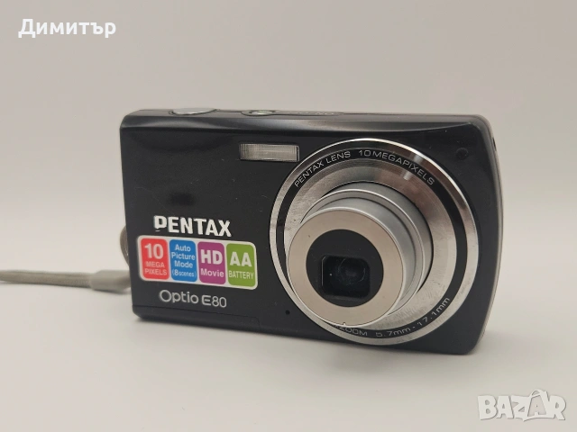 Pentax Optio E80 дигитален фотоапарат камера digital camera photo 10mp 3x optical zoom, снимка 9 - Фотоапарати - 53377713