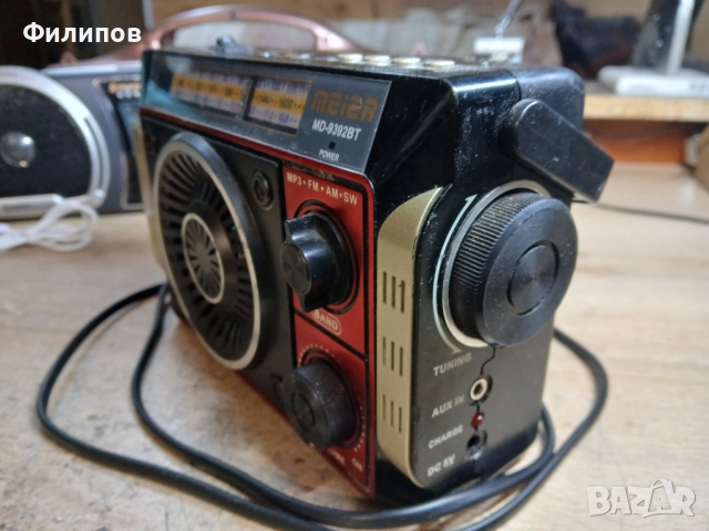 meier md 9392bt фм радио/юсб плейър на 220в., снимка 4 - Радиокасетофони, транзистори - 52672775