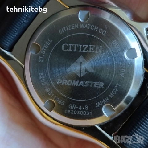 CITIZEN Promaster NY0086-16L и CITIZEN AN8172-53P часовници, снимка 7 - Мъжки - 44329156
