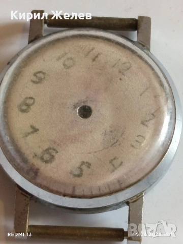 Лот стари механични часовници СССР за части, ремонт КОЛЕКЦИЯ 43539, снимка 11 - Антикварни и старинни предмети - 54188206