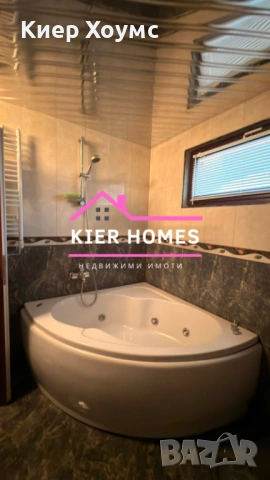 Триетажна къща в кв.,,Раковски",град Димитровград,обл. Хасково, снимка 18 - Къщи - 54067538