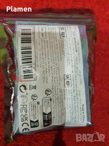 Лед Крушки за автомобил, снимка 6 - Аксесоари и консумативи - 52328536