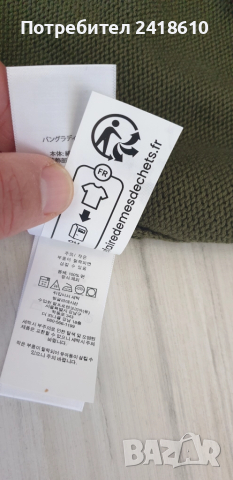 POLO Ralph Lauren Cotton Half Zip Mens Size L НОВО! ОРИГИНАЛ! Мъжки памучен Пуловер с цип!, снимка 14 - Пуловери - 52004650