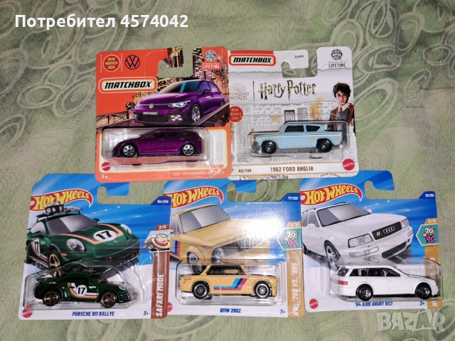 Колички Hot Wheels и Matchbox 1:64