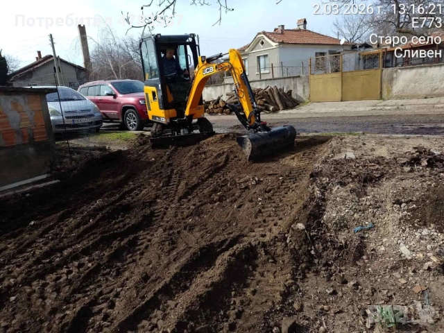 Услуги с мини багер   Сливен - Ямбол - Нова Загора , снимка 7 - Други услуги - 54042969