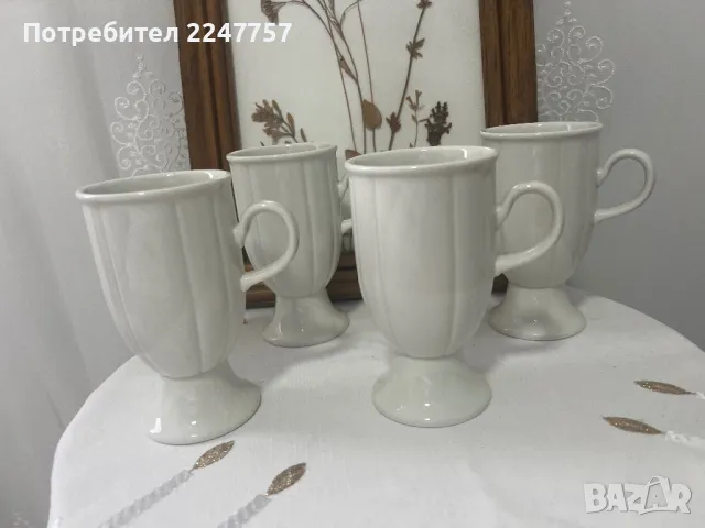 Чаша Мъг порцелан Rosenthal 220 ml, снимка 1 - Чаши - 47197002