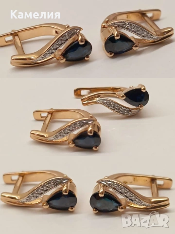 Руско злато 