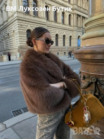 ❄️🦊 Дамско Дебело Палто от Лисича Кожа ❄️🦊