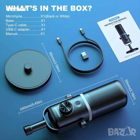 Микрофон Aokeo USB/XLR динамичен настолен микрофон с RGB светлина, бял, снимка 7 - Микрофони - 53427741