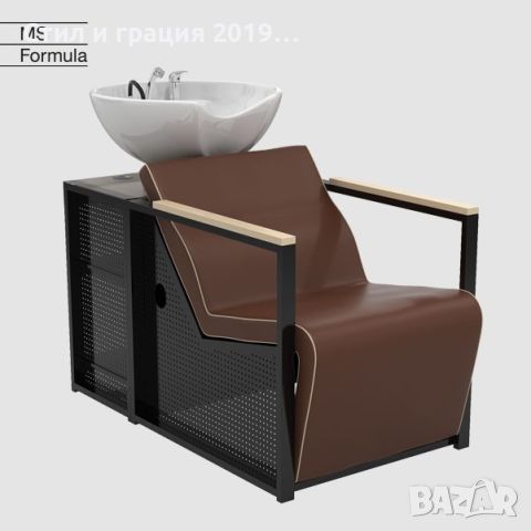 Измивна фризьорска колона E-Basil BR B- кафяв, снимка 1 - Друго оборудване - 45109413