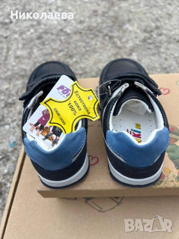 Обувки нови Ponki 22 номер , снимка 3 - Детски обувки - 53846681