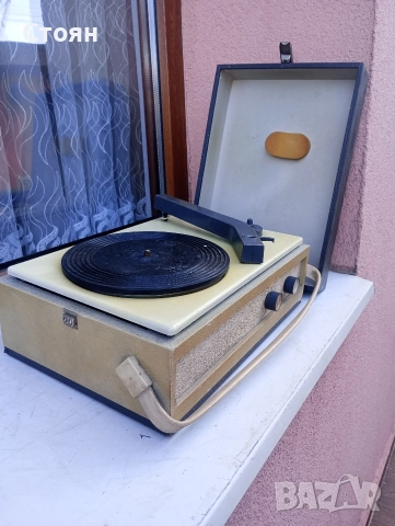 немски малък грамофон