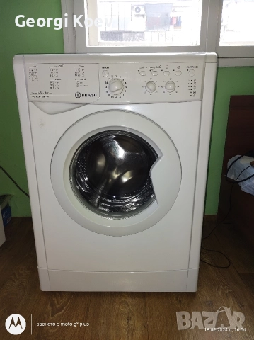 продавам пералня за части 