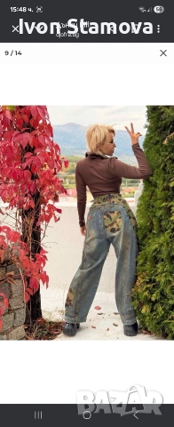 Дамски дънки Джофра , снимка 2 - Дънки - 54040589