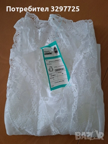 Нови комблизони💛💚💙🩵🩷, снимка 3 - Нощници - 54036592