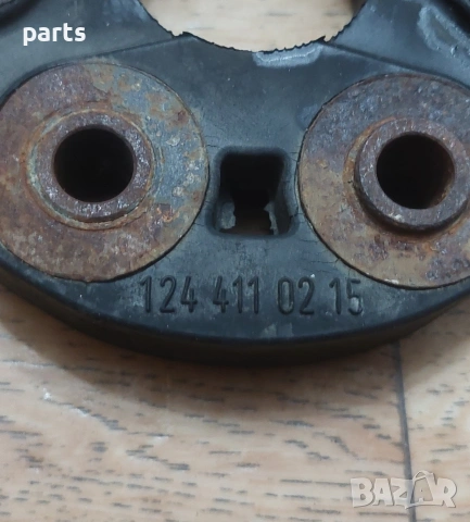 Тампон Кардан Мерцедес Е класа W210 (H) - C - R - 124 - 1244110215, снимка 4 - Части - 53671994