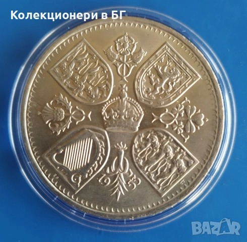 5 ШИЛИНГА 1953 ГОДИНА - ВЕЛИКОБРИТАНИЯ, снимка 2 - Нумизматика и бонистика - 53737434