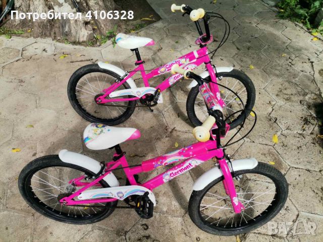 2 броя Детски велосипеди Clermont Candy 20", снимка 1 - Детски велосипеди, триколки и коли - 45863354
