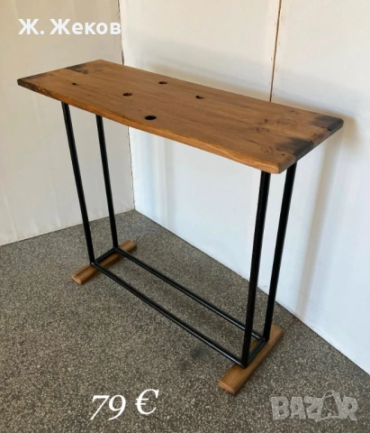 Дизайнерска конзолна маса от масив и метал - индустриален стил